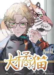 倚天屠龙记苏有朋版全集免费播放