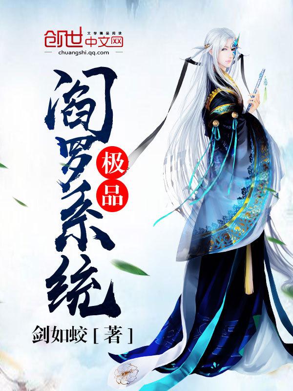 民兵葛二蛋电视剧全集免费观看高清