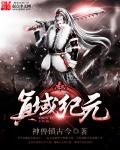 韩国《贪婪》在线观看