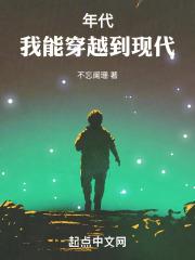 缓慢而有力的一下又一下