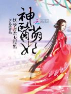 第一版本主4w4w4w