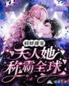 点亮灯光