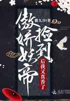 放荡的女按摩师2