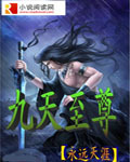 白石茉莉奈torrent