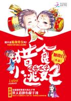 快猫世界纪录世界你的美