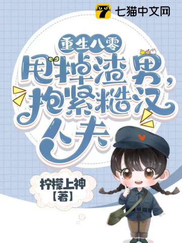 成年用品店