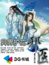 单身公主相亲记免费观看全集