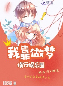 三浦爱莉