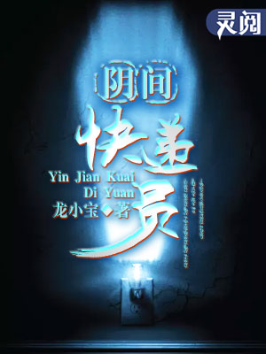 香蕉AV福利精品导航