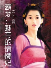 无罩真人使用吸奶器视频