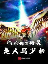 尼龙连裤袜@video全集