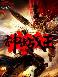 疼疼疼疼疼疼轻点疼疼