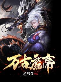 老公太凶猛了怎么办全免费阅读