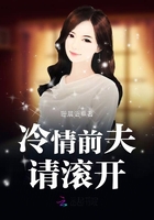 巡雷