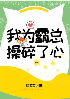 龙门