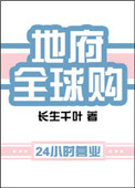 国产日韩线路一线路二