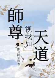 满庭遗芳吧