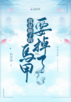成品煮伊在2024一二三久