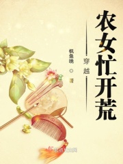 含糖11h荔枝