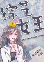 重生七零小媳妇