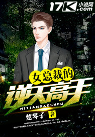 后宫露营第9集无删减在线观看