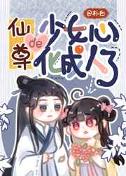 9420高清视频在线观看百度