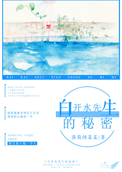 酒醉后 和朋友互换老婆