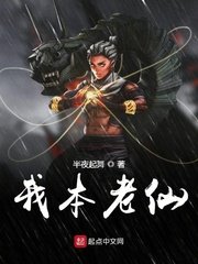 什么样的感情必须分手