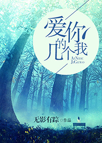 免费jizz在在线播放国产