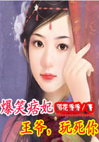 我们不能是朋友小说txt