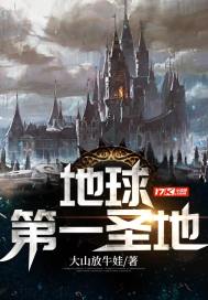 夜撸吧电影网
