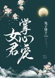 邱淑贞微博