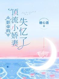 全员加速中第一季完全版