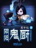 爽死777