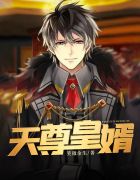 小虫网
