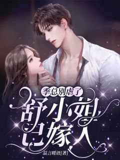 达达兔dy888小蝌蚪在线