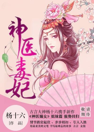 重生后我成了皇上的白月光