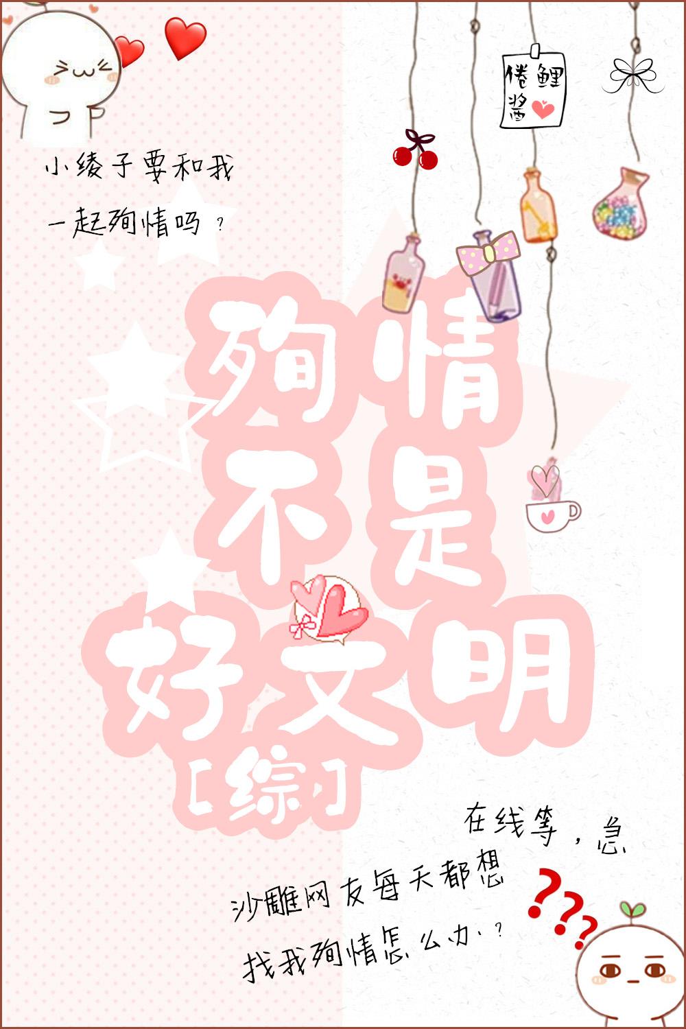 妈妈的朋友完整10视频有翻译