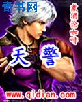 男女日p