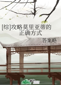飞行棋play贺峻霖