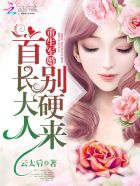 我被调教成m的经历
