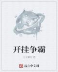 韩国r级别怎么划分