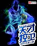 为什么越日感情越好