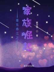 爱我吧苏东坡漫画