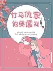 123网页