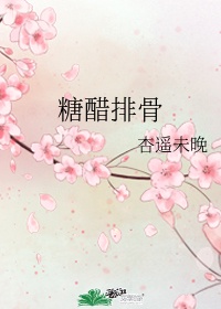 进击的巨人无悔的选择