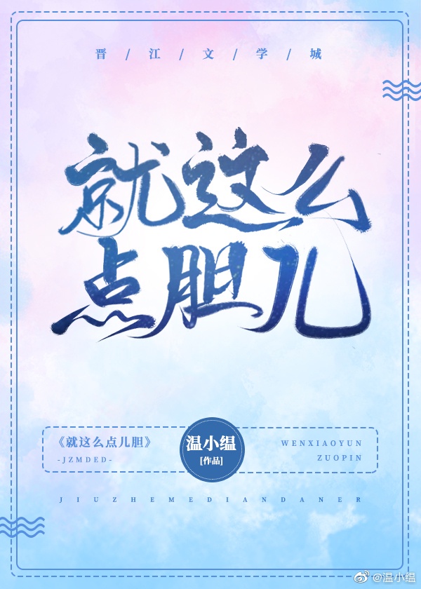 我亲眼看别人上老婆