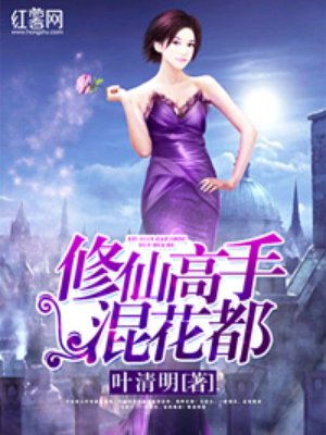 啦啦啦免费观看视频在线观看6