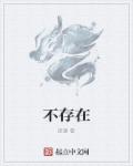 米奇电影网