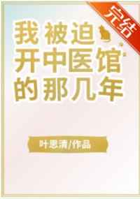 美女舔鸡鸡